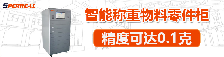 思伯芮尔