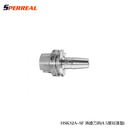 HSK32A-SF（03-12）系列热缩刀柄